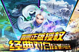 霹雳动漫 (图1) 霹雳动漫 (图1)