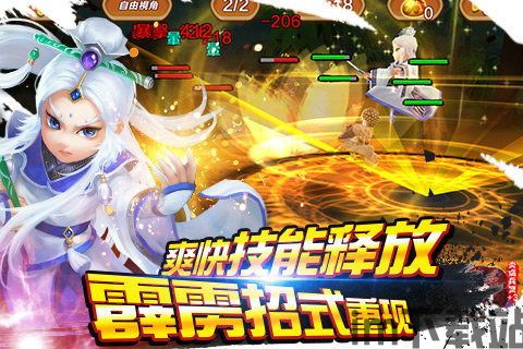 霹雳动漫 (图2) 霹雳动漫 (图2)