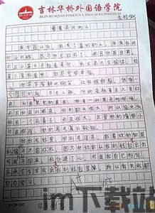 有意思旅游 (图1) 有意思旅游 (图1)