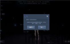 摩托淘汰竞速 (图3) 摩托淘汰竞速 (图3)