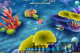橘子娱乐棋牌2024最新版 (图1) 橘子娱乐棋牌2024最新版 (图1)