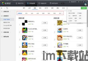 lsp游戏软件库 (图3) lsp游戏软件库 (图3)