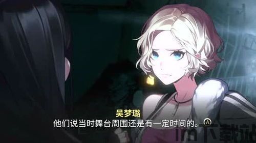 鬼天3剧情版游戏中文版 (图3) 鬼天3剧情版游戏中文版 (图3)