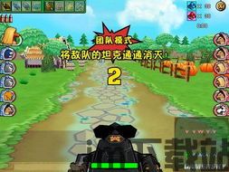CarCareInc.汽车护理公司游戏v0.1.2下载 (图2) CarCareInc.汽车护理公司游戏v0.1.2下载 (图2)
