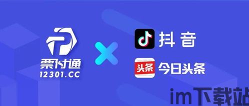 字节跳动skype部门,构建全球沟通新生态(图3) 字节跳动skype部门,构建全球沟通新生态(图3)