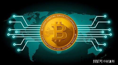 比特币创始人是几个国家,跨越国界的数字货币先锋(图3) 比特币创始人是几个国家,跨越国界的数字货币先锋(图3)