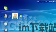 skype多人电话会议,高效沟通的便捷之选(图3) skype多人电话会议,高效沟通的便捷之选(图3)