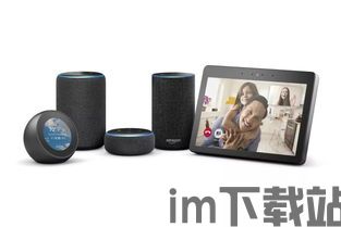 Skype如何连音箱,轻松实现无线音频体验(图1) Skype如何连音箱,轻松实现无线音频体验(图1)