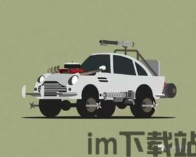 堡垒赛车队(KartFortress) (图2) 堡垒赛车队(KartFortress) (图2)