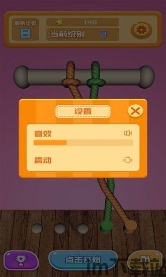 泡泡大作战游戏手机游戏 (图2) 泡泡大作战游戏手机游戏 (图2)