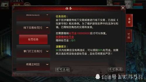 全局快捷方式手机app下载v201 (图2) 全局快捷方式手机app下载v201 (图2)