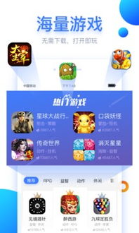 ZombieTactics游戏2024免费版下载 (图1)
