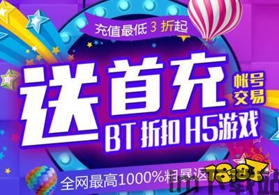 ZombieTactics游戏2024免费版下载 (图3)