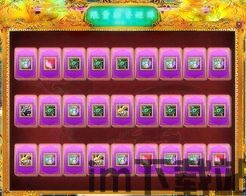233小游戏赚钱app (图2)