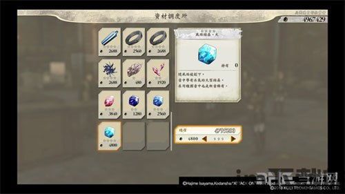 233小游戏赚钱app (图1)