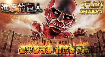 233小游戏赚钱app (图3)