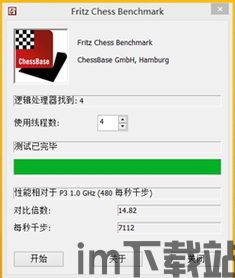 11222,揭秘数字背后的奥秘与启示(图3)
