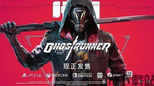 幽灵行者)ue4 line,UE4 Line的奇幻冒险之旅(图1) 幽灵行者)ue4 line,UE4 Line的奇幻冒险之旅(图1)