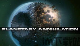 行星的毁灭泰坦没有泰坦怎么办,无泰坦时代的新篇章(图1) 行星的毁灭泰坦没有泰坦怎么办,无泰坦时代的新篇章(图1)