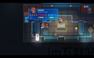 失控评测,揭秘科技失控背后的风险与挑战(图2) 失控评测,揭秘科技失控背后的风险与挑战(图2)