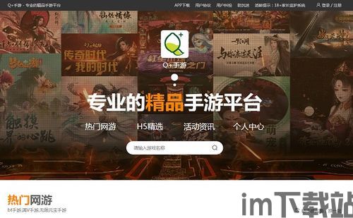 一款能够给玩家带来极致游戏体验的游戏,游戏画面极其逼真,能够给玩家带来非常震撼,打造极致逼真游戏体验的奇幻之旅(图1) 一款能够给玩家带来极致游戏体验的游戏,游戏画面极其逼真,能够给玩家带来非常震撼,打造极致逼真游戏体验的奇幻之旅(图1)