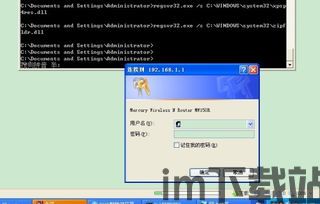 skype内存不能为read,探究“内存不能为read”问题的根源与解决方案(图2) skype内存不能为read,探究“内存不能为read”问题的根源与解决方案(图2)