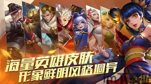 开新出行 (图3)