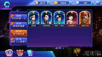 波比的游戏时间第三章试玩版 (图1) 波比的游戏时间第三章试玩版 (图1)