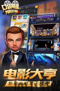 波比的游戏时间第三章试玩版 (图2) 波比的游戏时间第三章试玩版 (图2)