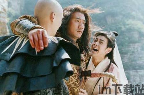花丛使者手游 (图2) 花丛使者手游 (图2)