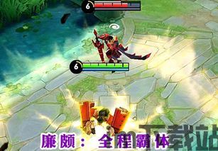 HorseAcademy马匹学院游戏中文版下载安装 (图1) HorseAcademy马匹学院游戏中文版下载安装 (图1)