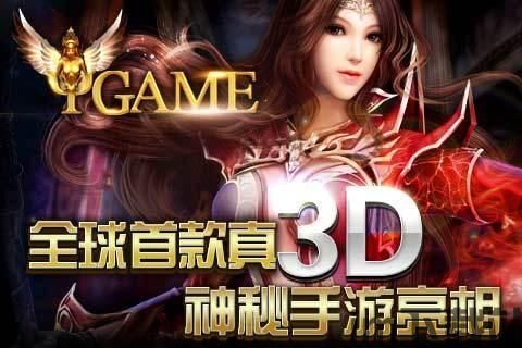 泡泡大作战游戏手机游戏 (图1) 泡泡大作战游戏手机游戏 (图1)