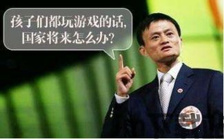 陆军游戏指挥官 (图1)