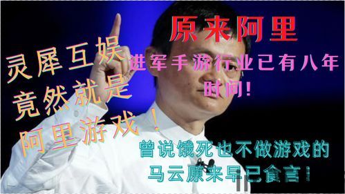 陆军游戏指挥官 (图2)
