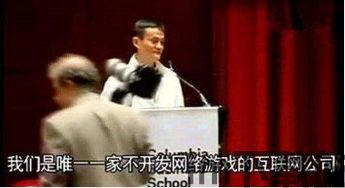 陆军游戏指挥官 (图3)