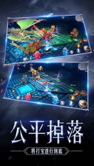 H5游戏盒 (图1) H5游戏盒 (图1)