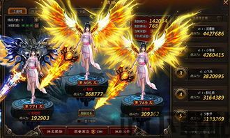 薄荷特效 (图3)