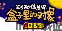 超自然现象游戏中文版 (图1)