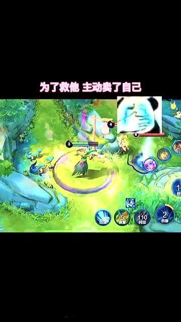 超自然现象游戏中文版 (图2)