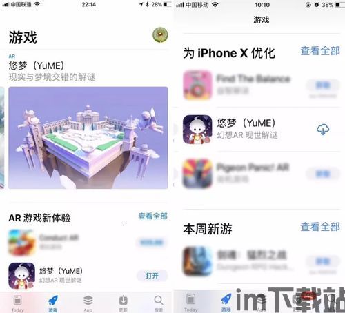 nightgamer游戏网瘾少女 (图3)