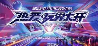 nightgamer游戏网瘾少女 (图2)