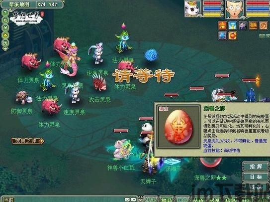 葡萄影视 (图1)