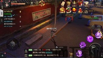 我的口袋植物 (图1)