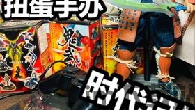 飞智游戏厅最新版 (图3)
