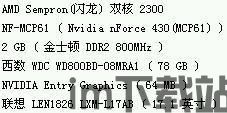 乐玩游戏盒子下载 (图1)
