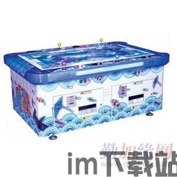 打地鼠游戏机 (图2)