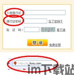 sd敢达新手卡,开启你的机甲冒险之旅(图1) sd敢达新手卡,开启你的机甲冒险之旅(图1)