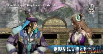 真三国无双》电影首个预告,英雄逐梦！(图3)