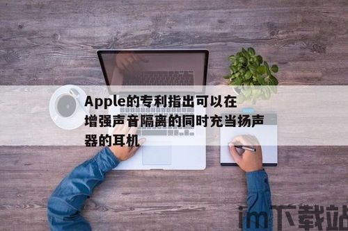 怎么申请自己的usdt钱包地址,如何申请个人USDT钱包地址(图1) 怎么申请自己的usdt钱包地址,如何申请个人USDT钱包地址(图1)