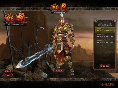 霸者之剑,剑道巅峰的传奇征程(图1) 霸者之剑,剑道巅峰的传奇征程(图1)